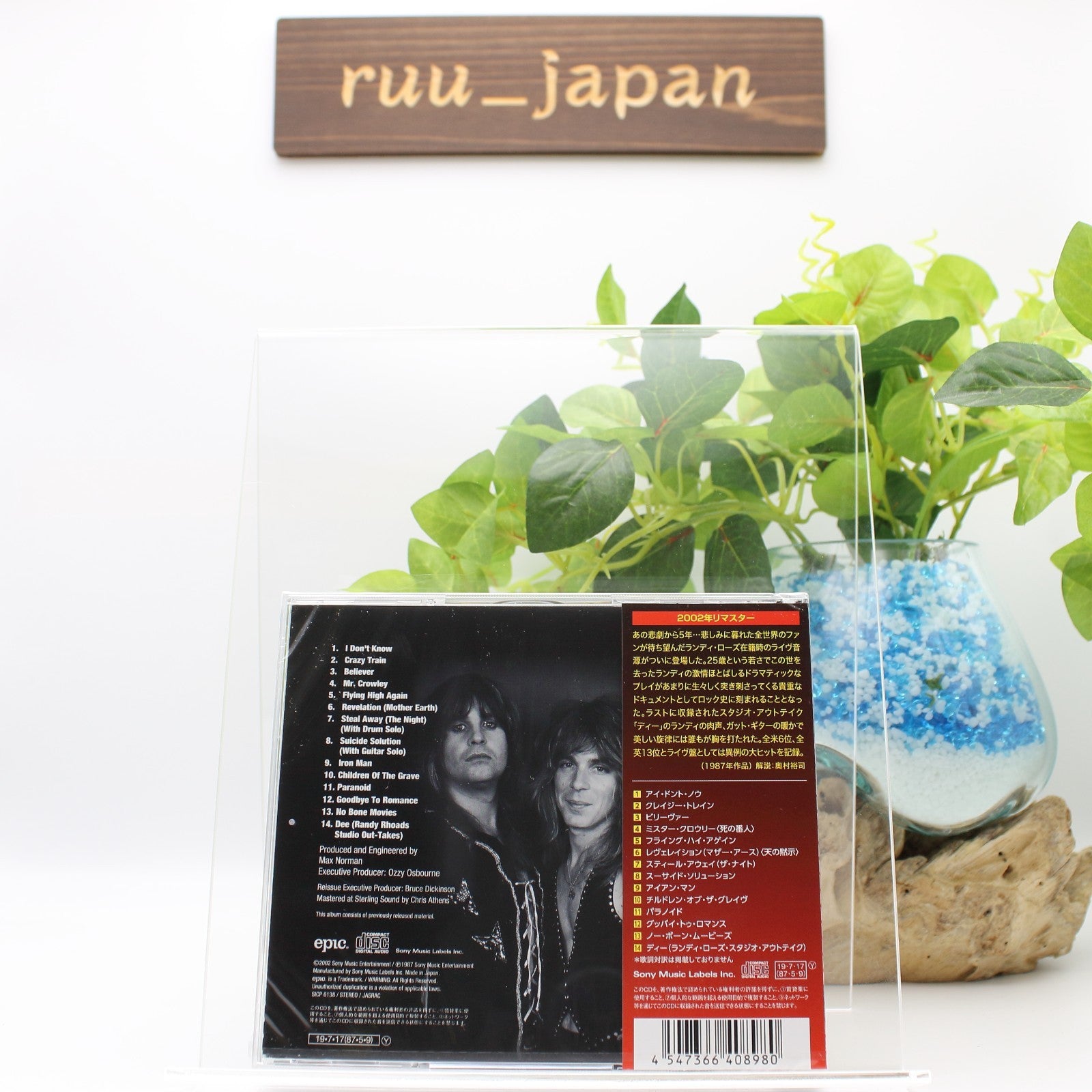 Ozzy Osbourne Tribute to Randy Rhoads (Limited Edition) Japan Music CD NEW