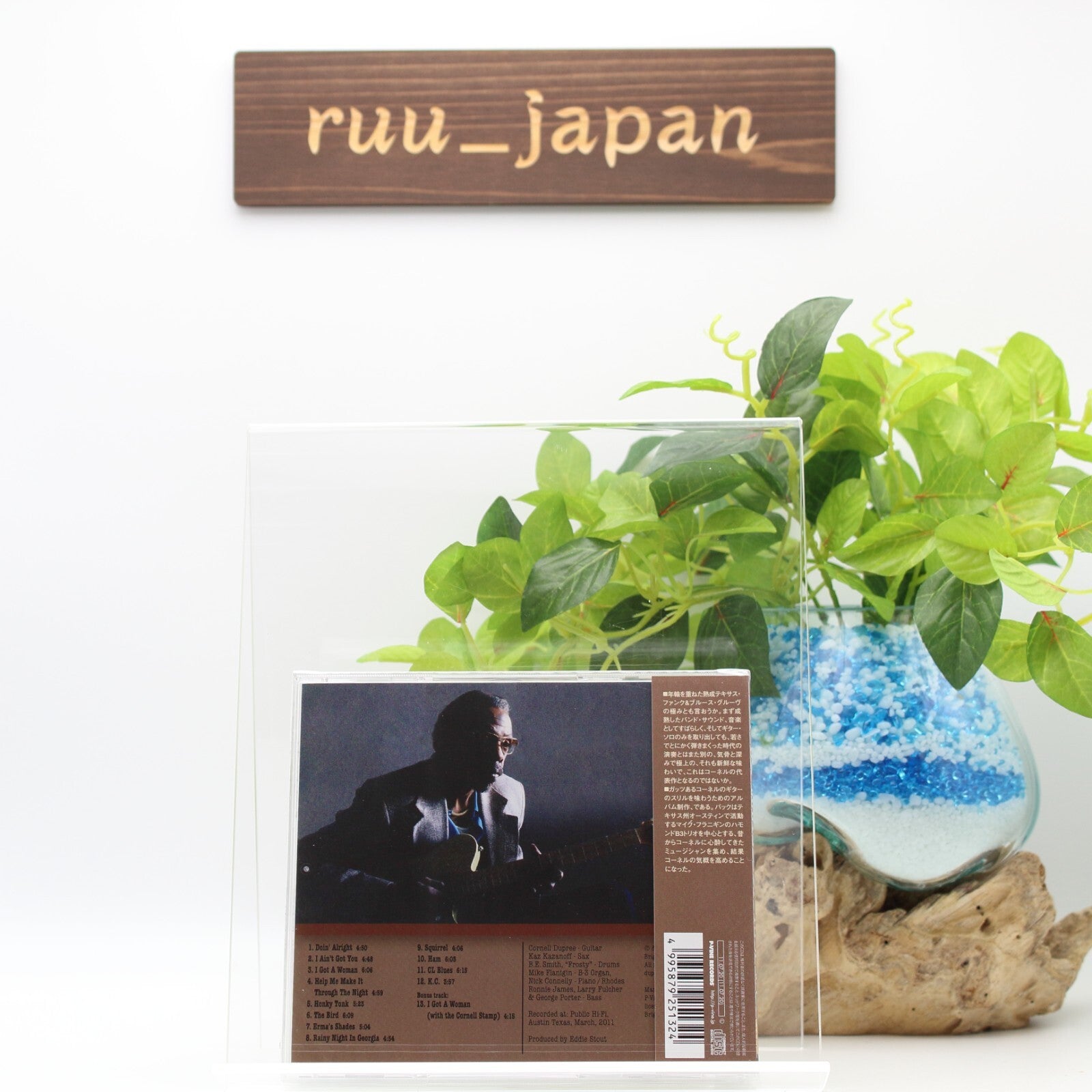 CORNELL DUPREE -Doin Alright- JAPAN CD NEW