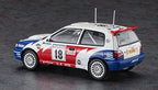 1/24 Nissan Pulsar RNN14 GTI-R 1991 Acropolis Rally Plastic Model HC53 New