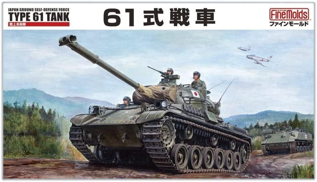 1/35 Ground Self-Defense Force Type 61 by Fine Molds NEW