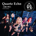 Rolling Quartz Quartz Echo Kiseki No Hibiki Limited Edition Limited CD+DVD NEW