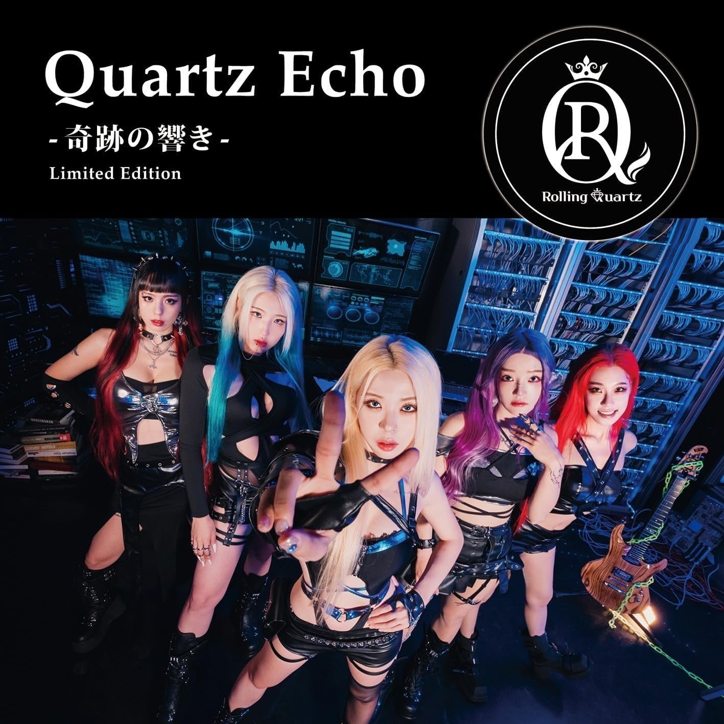 Rolling Quartz Quartz Echo Kiseki No Hibiki Limited Edition Limited CD+DVD NEW
