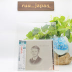 CD New Harry Nilsson Harry 3 Bonus Tracks Japan