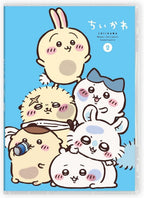 New Chiikawa Deluxe Edition Vol.2 Blu-ray w/ Kitchen Timer & 5 Postcards Anime