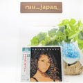 MARIAH CAREY ST (1990) JAPAN BSCD2 Blu-spec CD New
