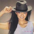 ANRI BI KI NI  (1983)  JAPAN MINI LP BLU-SPEC CD NEW