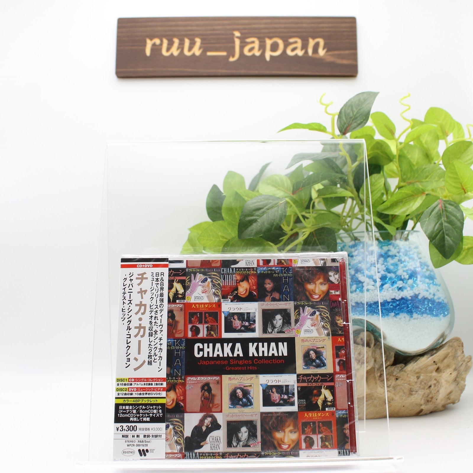 Chaka Khan Japanese Single Collection Greatest Hits CD+DVD Japan Music CD New