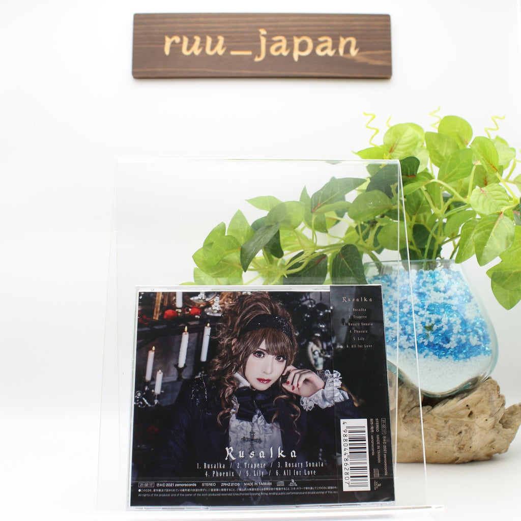 HIZAKI-RUSALKA-JAPAN CD New