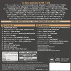 New 2020 DAVID GILMOUR Live At Pompeii  JAPAN MINI LP 2 Blu-spec CD