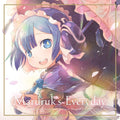 Maruruks Everyday Original Soundtrack CD Japan New