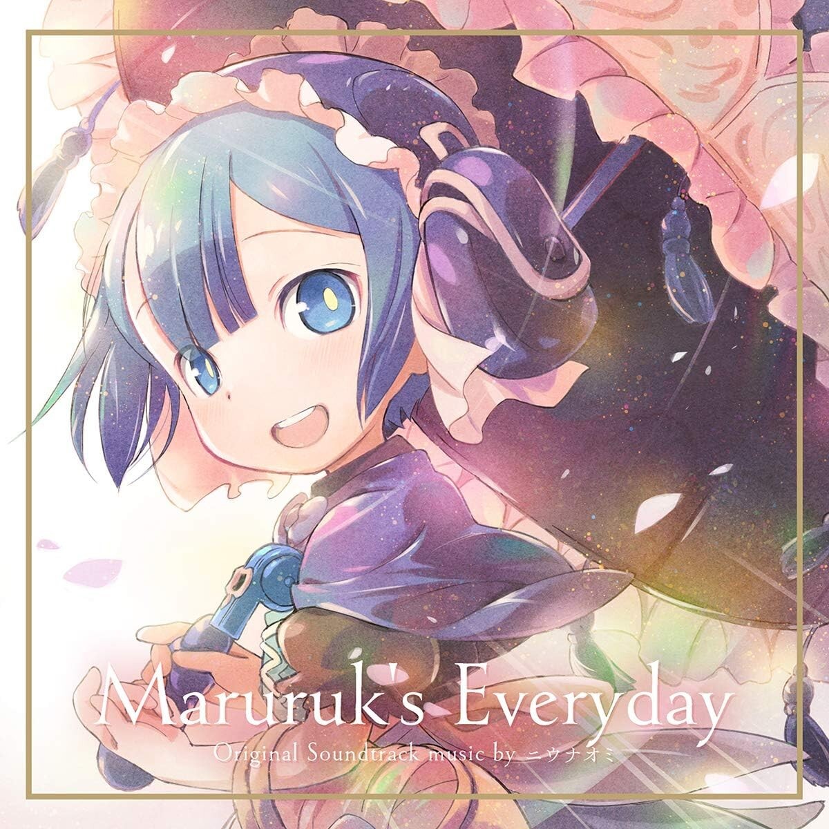 Maruruks Everyday Original Soundtrack CD Japan New