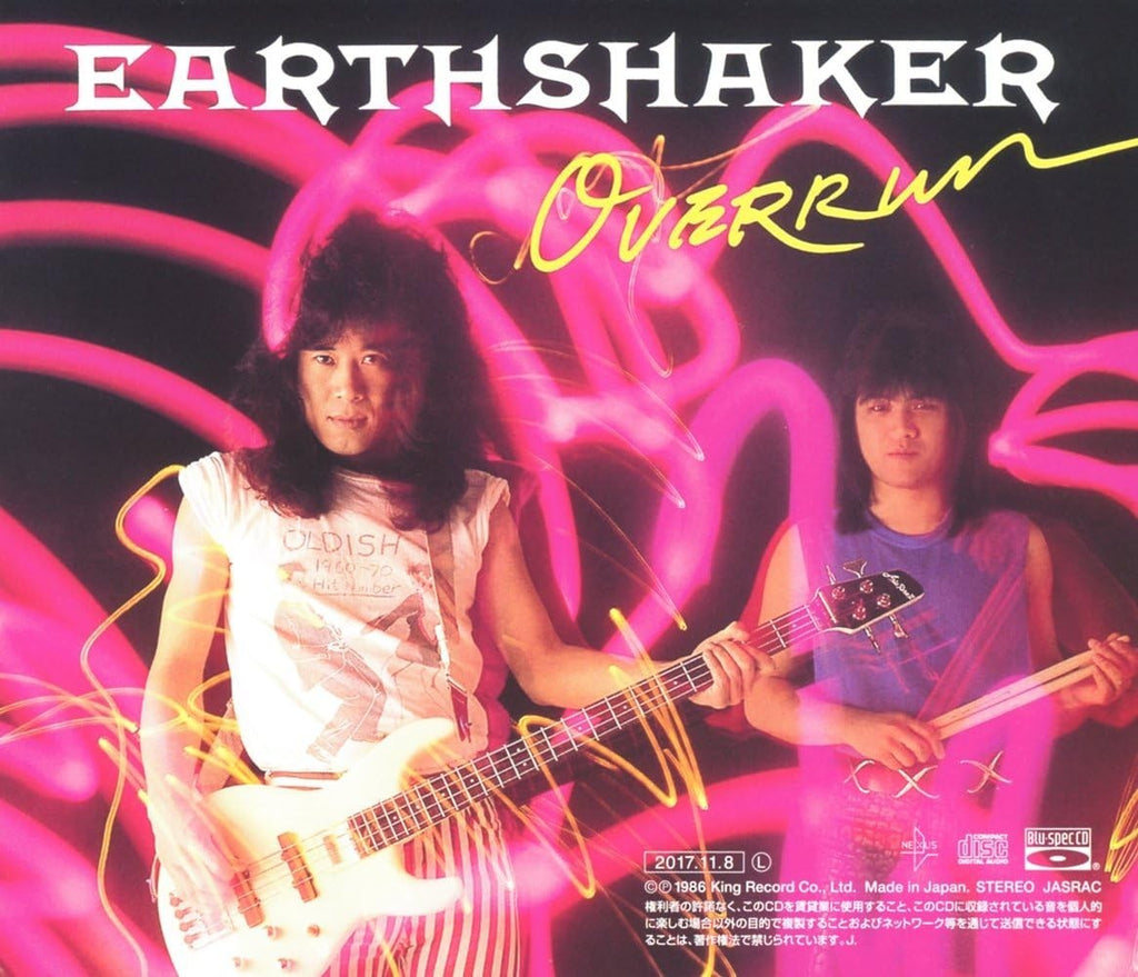 2017 EARTHSHAKER Overrun  JAPAN Blu-spec CD NEW