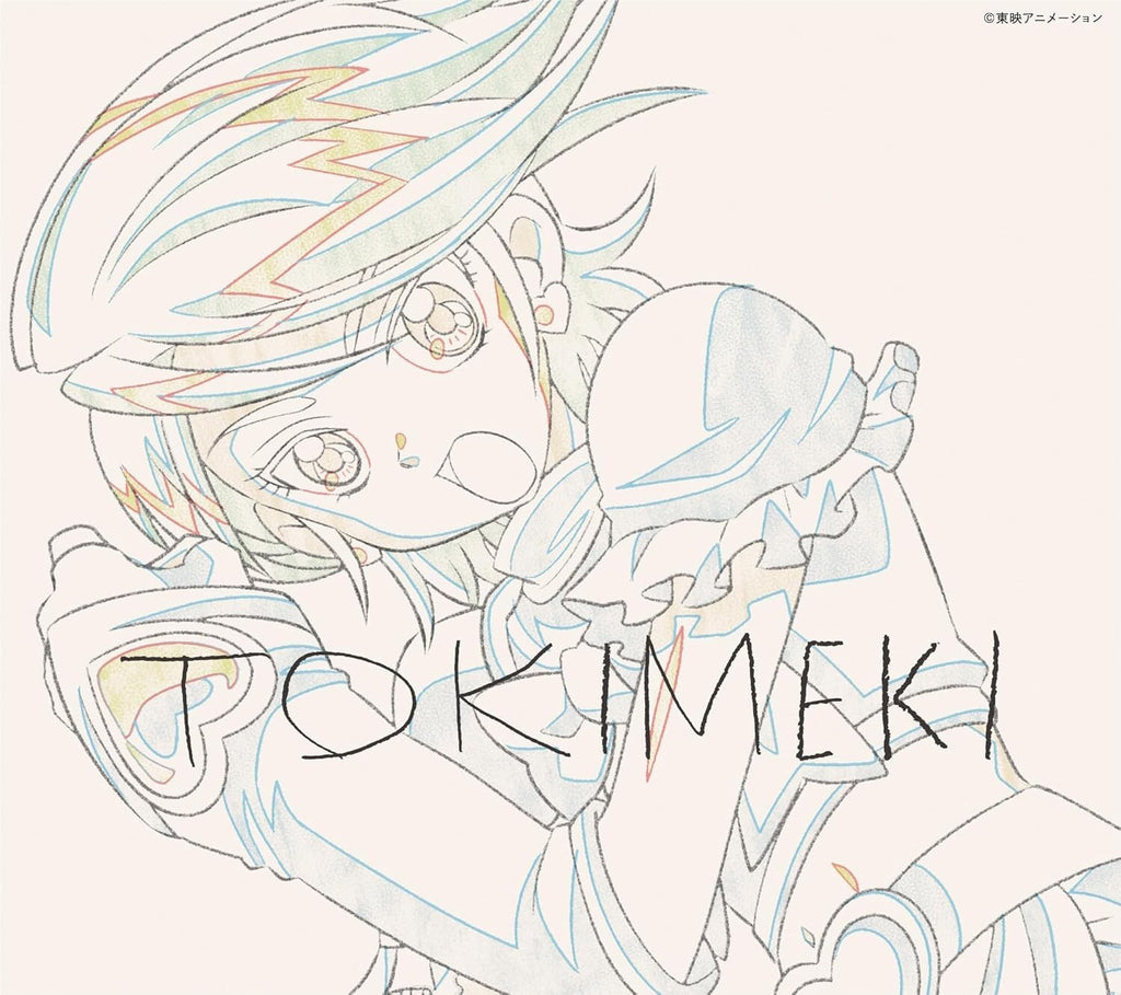 CD Ikimonogakari Ureshikute / Tokimeki (Limited edition)(Precure)