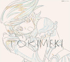 CD Ikimonogakari Ureshikute / Tokimeki (Limited edition)(Precure)
