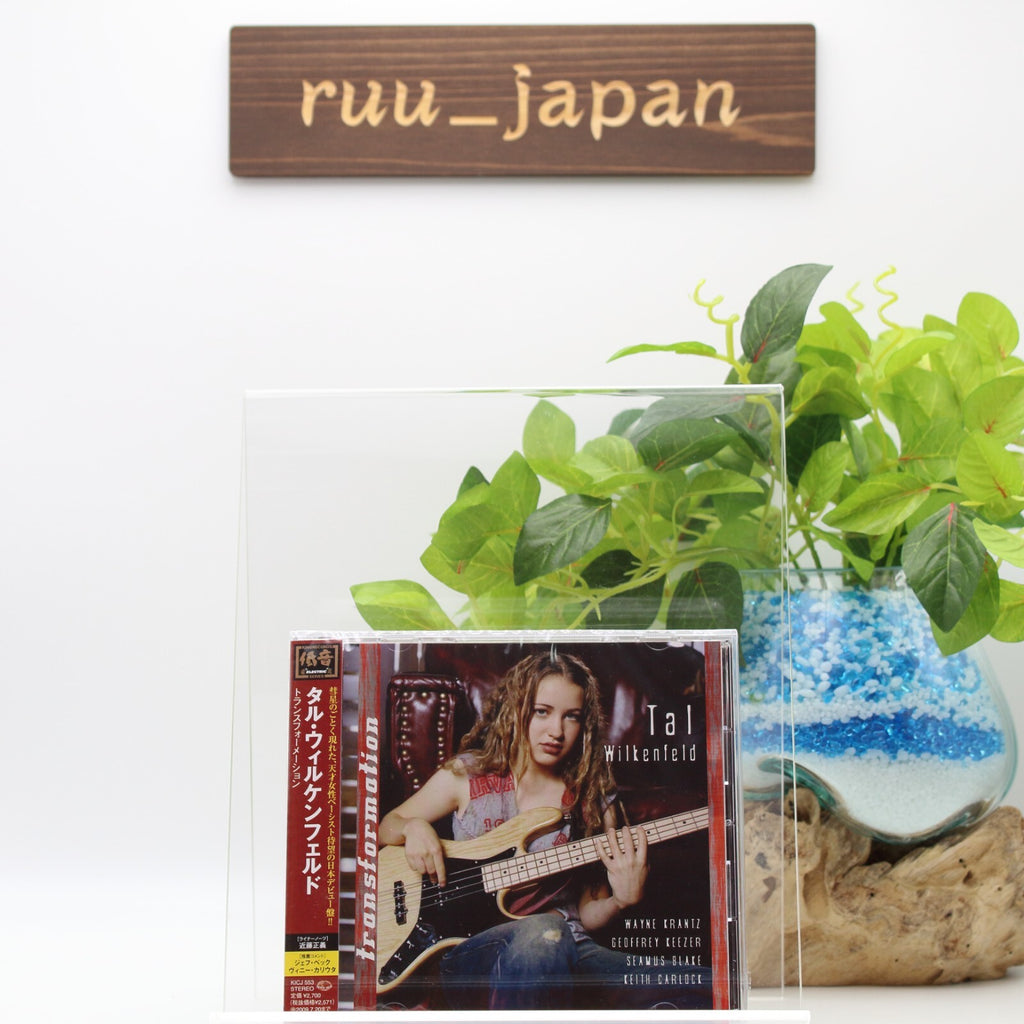Tal Wilkenfeld Transformation Japan Music CD NEW