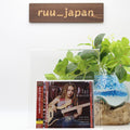 Tal Wilkenfeld Transformation Japan Music CD NEW