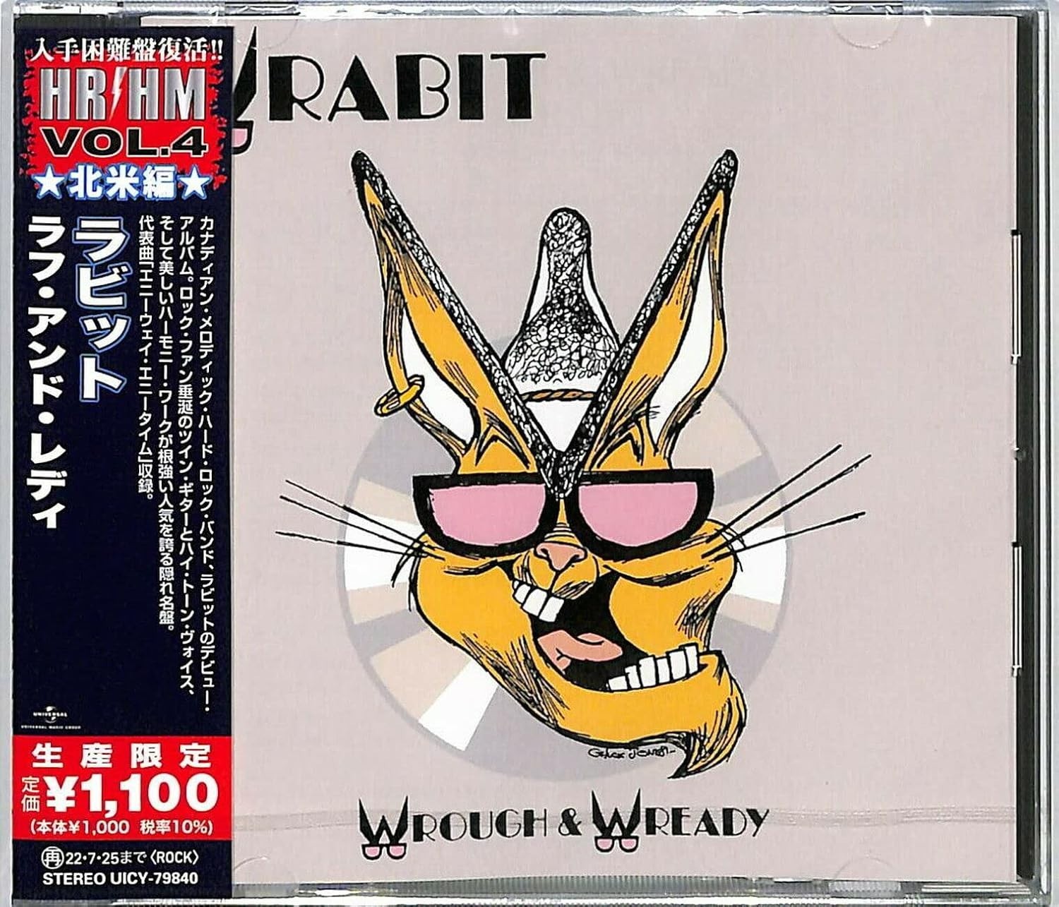 CD Rabbit -Rough and Ready- (Limited Edition) Japan NEW