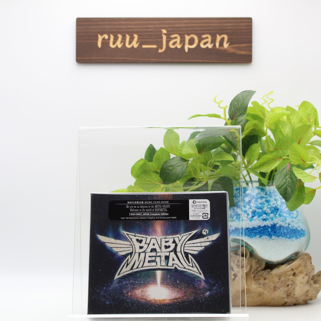 BABYMETAL Metal Galaxy 2 CD+DVD Complete Edition New From Japan