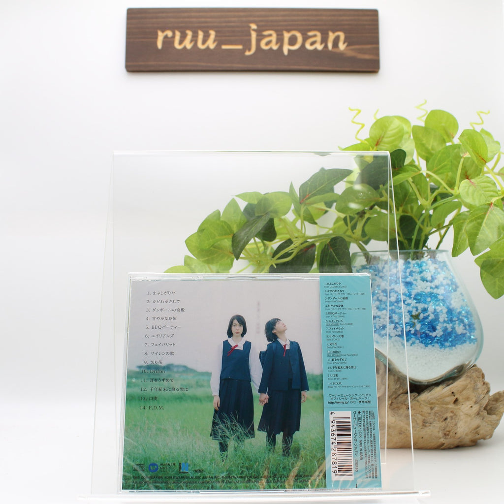 New KIRINJI - Melancholy Mellow I-Sweet Melancholy-19982002 [CD]