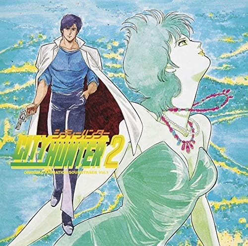 CITY HUNTER 2-ORIGINAL ANIMATION SOUNDTRACK VOL.1-JAPAN BLU-SPEC CD2 NEW