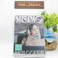 New MISAMO (from TWICE) HAUTE COUTURE (First Limited Edition MINA Version) CD
