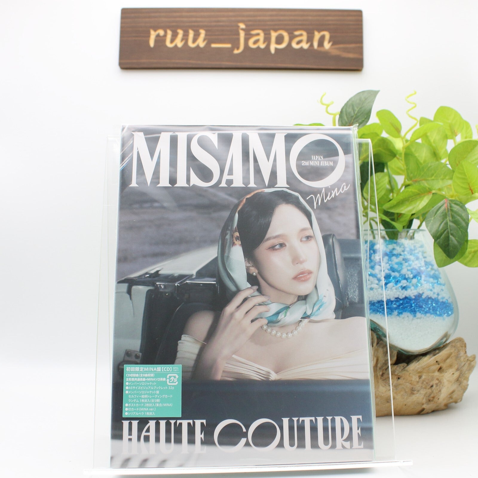 New MISAMO (from TWICE) HAUTE COUTURE (First Limited Edition MINA Version) CD
