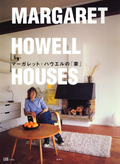 New MARGARET HOWELL HOUSES interior style Book JAPAN