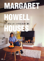 New MARGARET HOWELL HOUSES interior style Book JAPAN