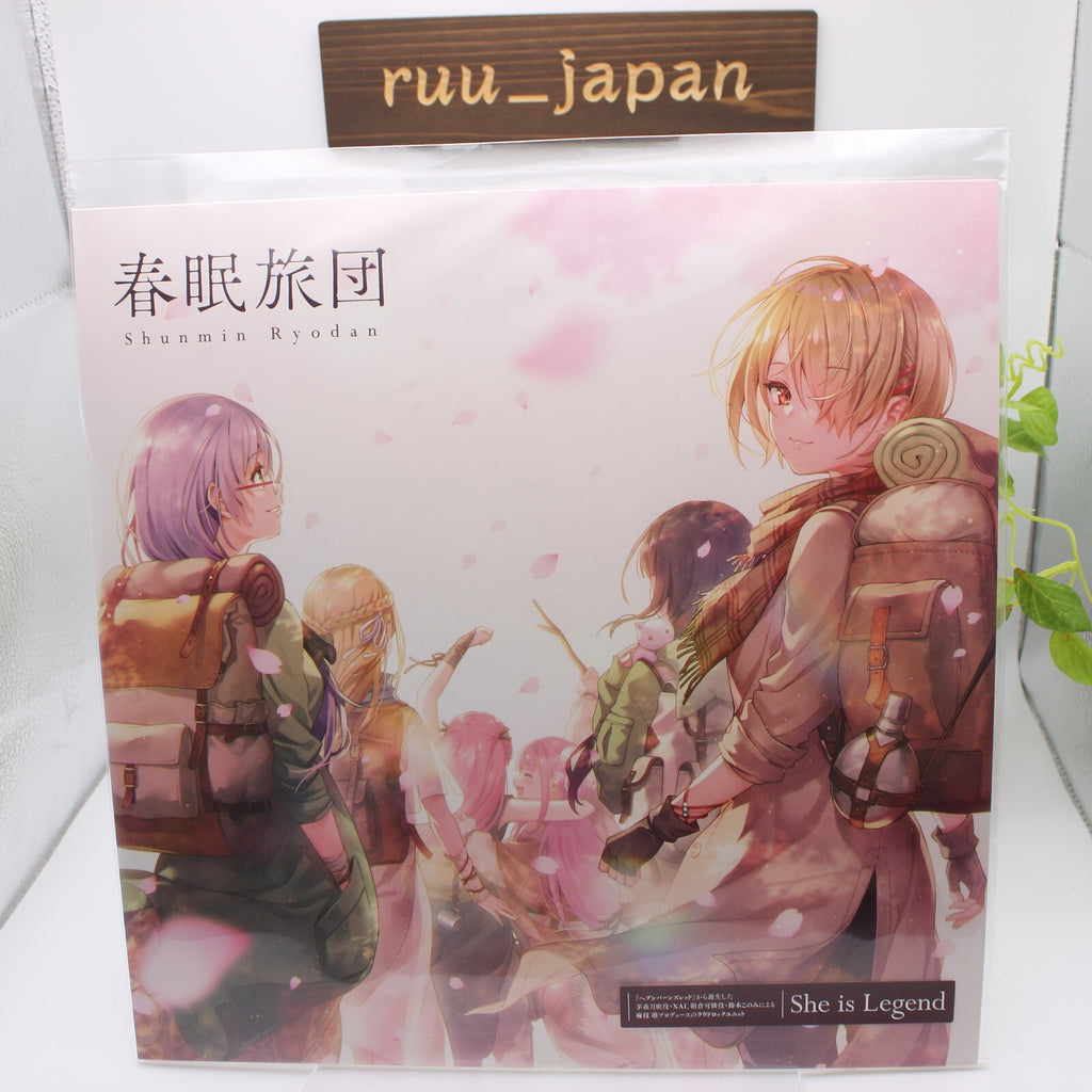 New (JAPAN) CD Heaven Burns Red She is Legend Shunmin Ryodan (Limited edition)