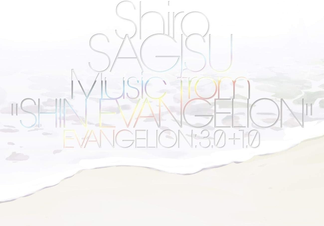 CD New Music From 窶彜hin Evangelion Evangelion: 3.0+1.0-Japan 3 CD Box