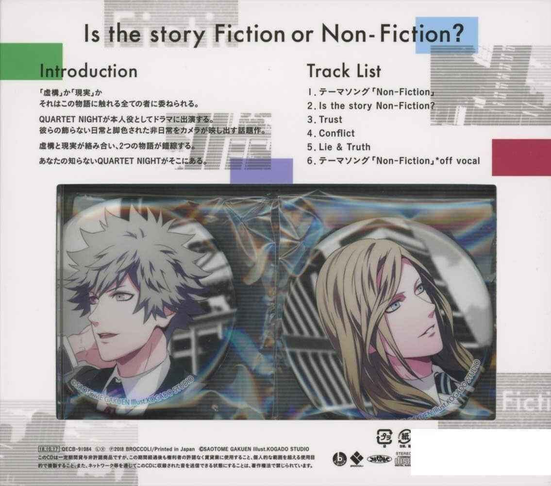 Uta no Prince sama Duet Drama CD Non-Fiction Ranmaru Camus CD Limited Edition