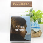 New Notre Musique [Blu-ray]