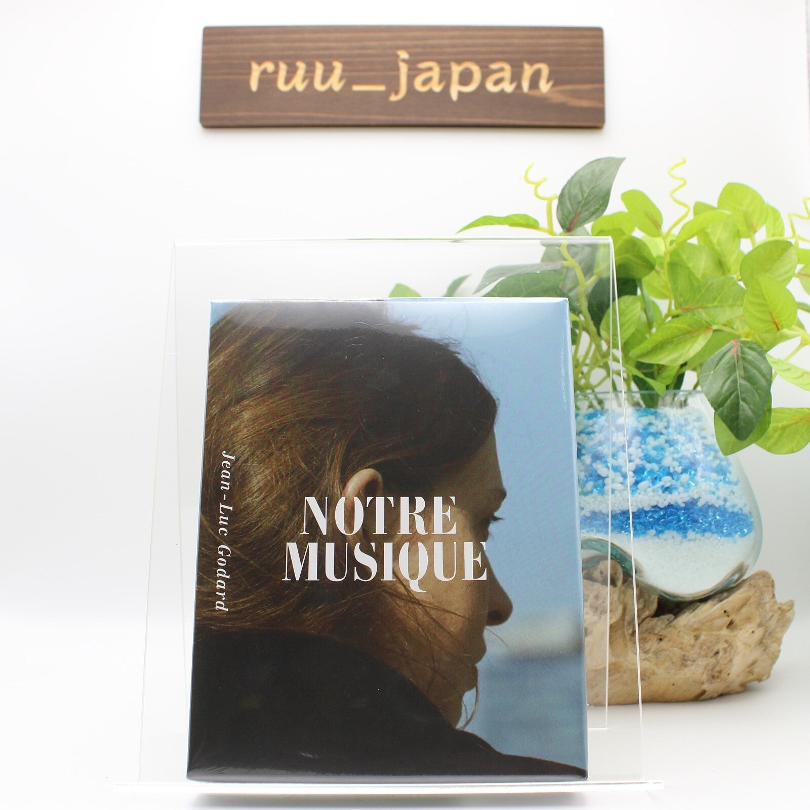 New Notre Musique [Blu-ray]