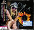 CHIP Z’NUFF Perfectly Imperfect with Bonus Track  JAPAN CD Enuff Znuff NEW