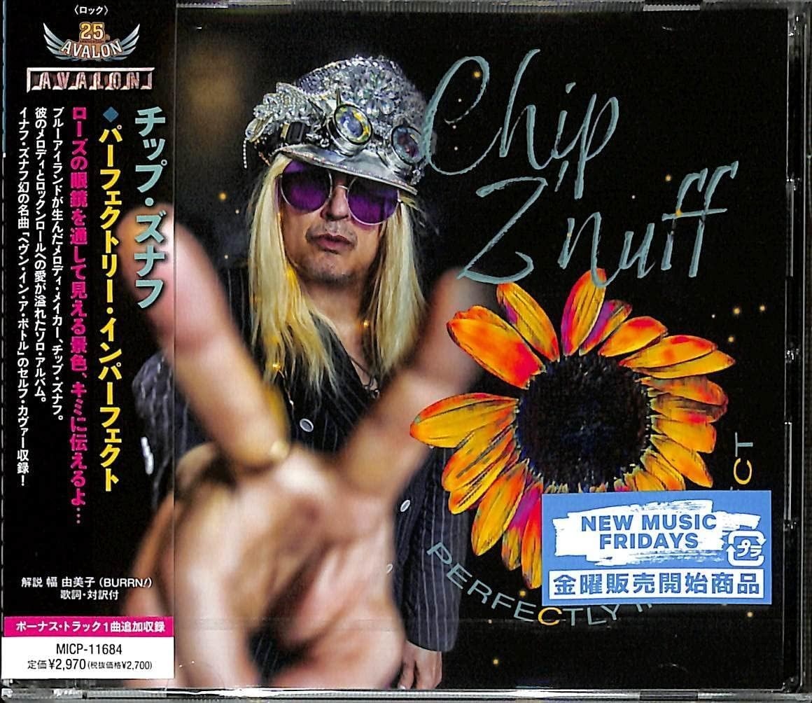 CHIP Z’NUFF Perfectly Imperfect with Bonus Track  JAPAN CD Enuff Znuff NEW