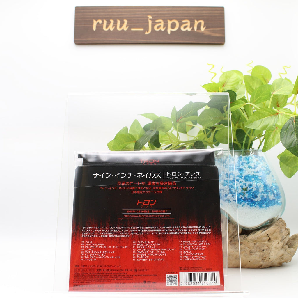 CD Tron Ares Original Soundtrack CD Japan Edition Ships From Japan