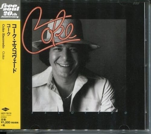 Coke Escovedo Coke Japan Music CD NEW