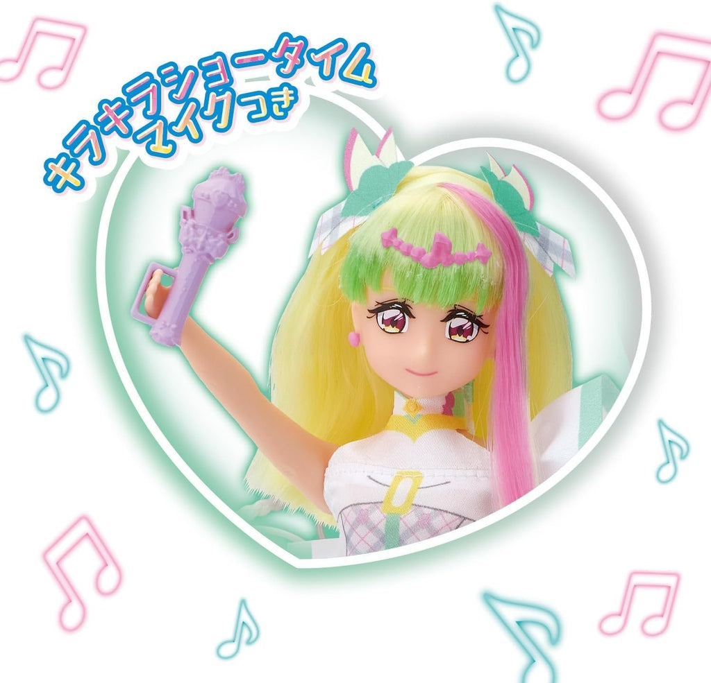 BANDAI Kimi and Idol Pretty Cure Style Cures Cure Cure NEW