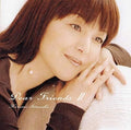 New HIROMI IWASAKI-DEAR FRIENDS‡U-JAPAN LP Ltd/Ed