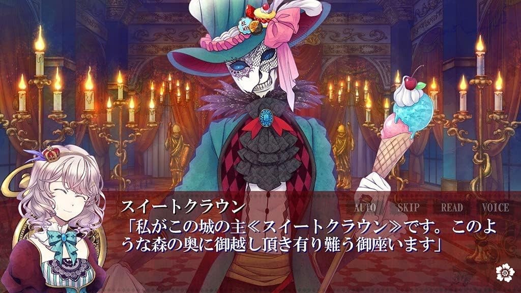 New Nintendo Switch Video Games Sweet Clown Gozen Sanji no Okashi na Doukeshi