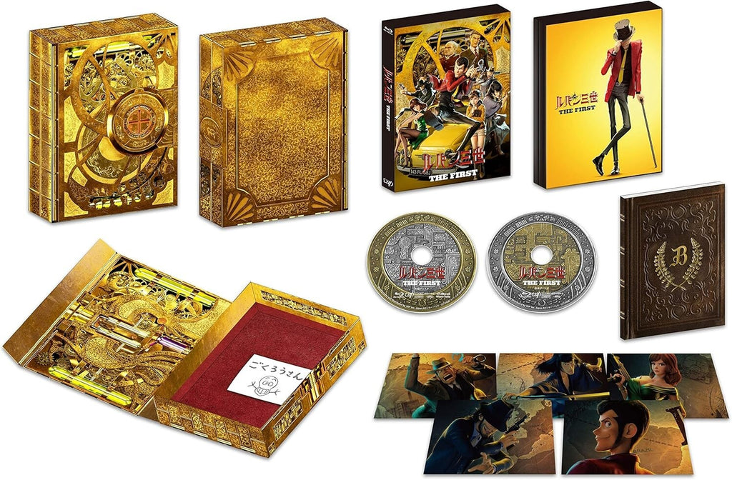 New Lupin III: The First Blu-ray Deluxe Edition Bresson Diary Edition