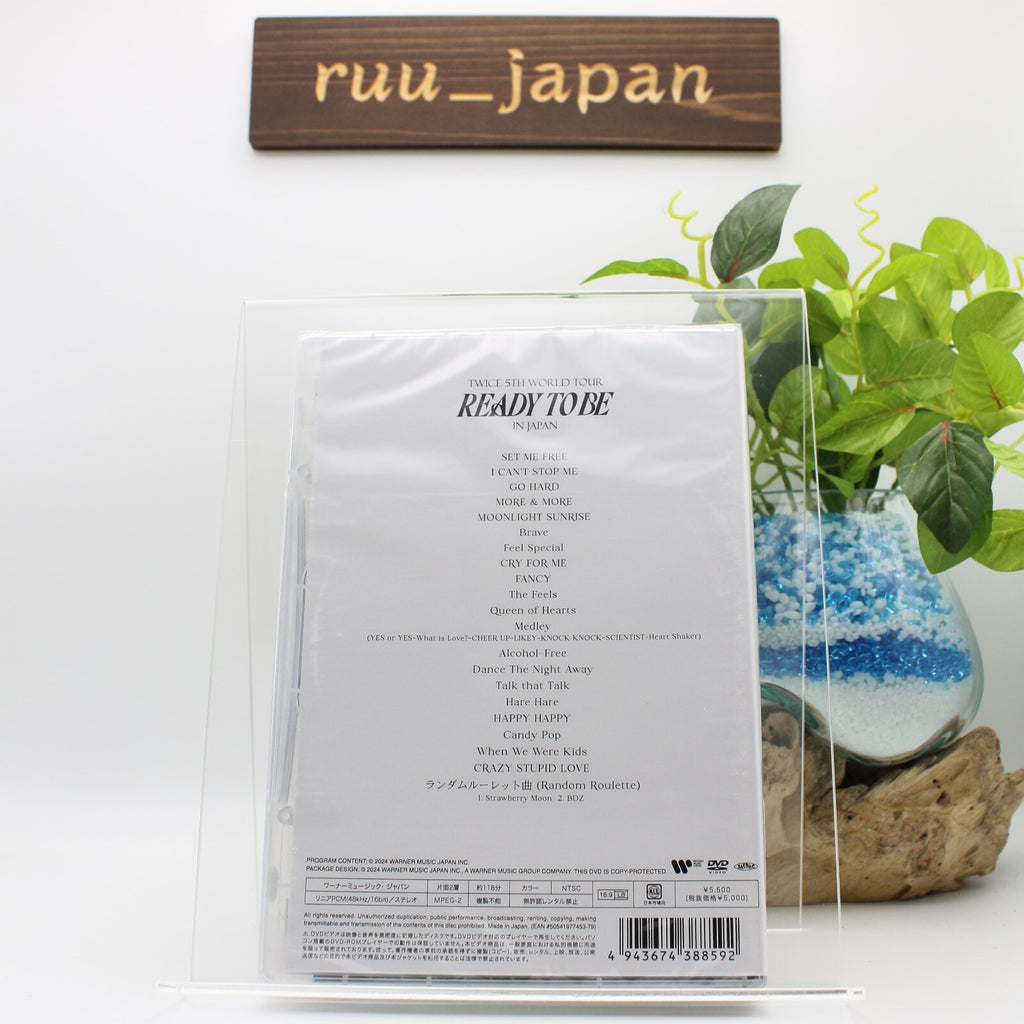 TWICE 5TH WORLD TOUR READY TO BE in JAPAN Standard Edition DVD WPBL-90645 New