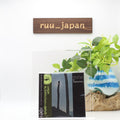 TANGERINE DREAM-RICHOCHET-JAPAN ONLY 2 Paper Sleeve BONUS TRACK SHM CD Ltd/Ed
