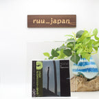 TANGERINE DREAM-RICHOCHET-JAPAN ONLY 2 Paper Sleeve BONUS TRACK SHM CD Ltd/Ed