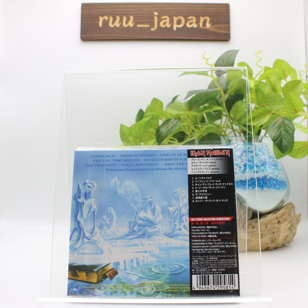 New 2015 REMASTER IRON MAIDEN Seventh Son Of A Seventh Son JAPAN DIGIPAK CD