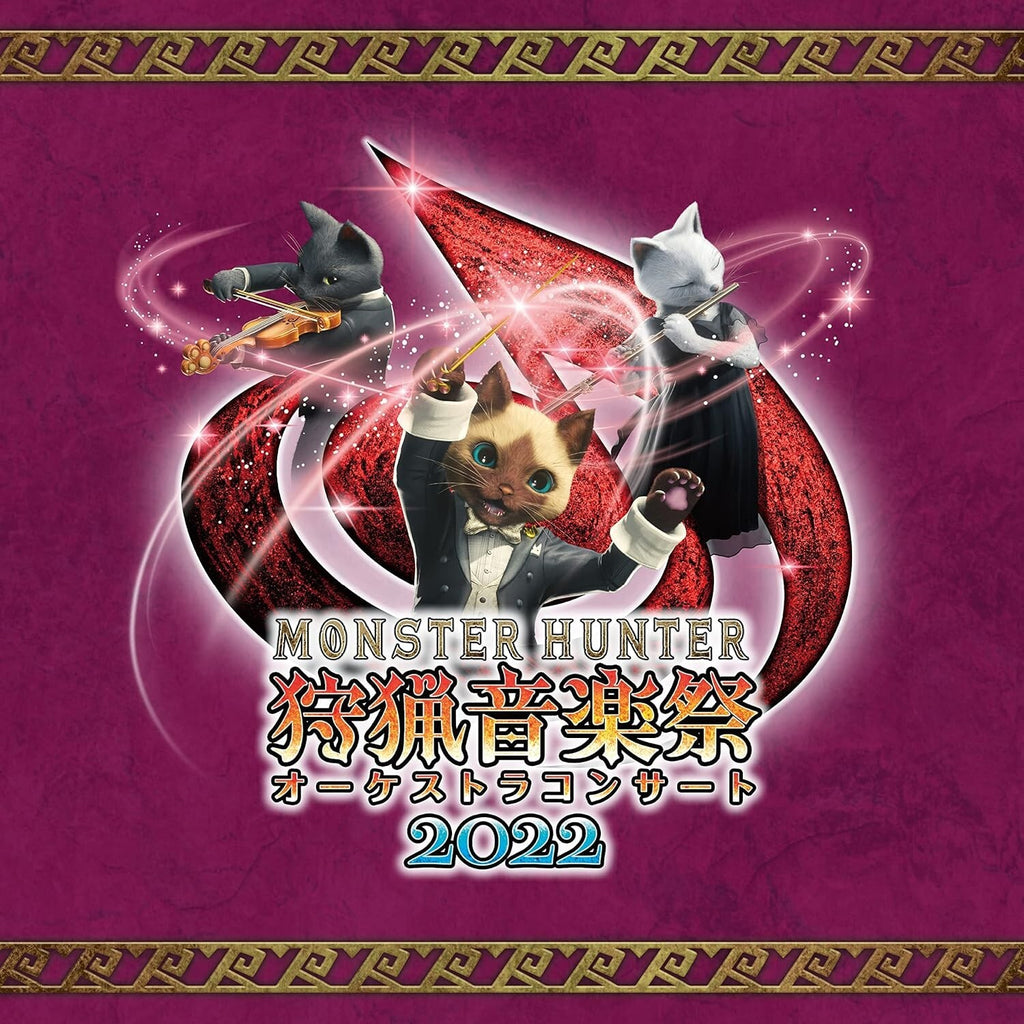 New Monster Hunter Orchestra Concert Hunting Music Festival 2022