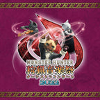 New Monster Hunter Orchestra Concert Hunting Music Festival 2022