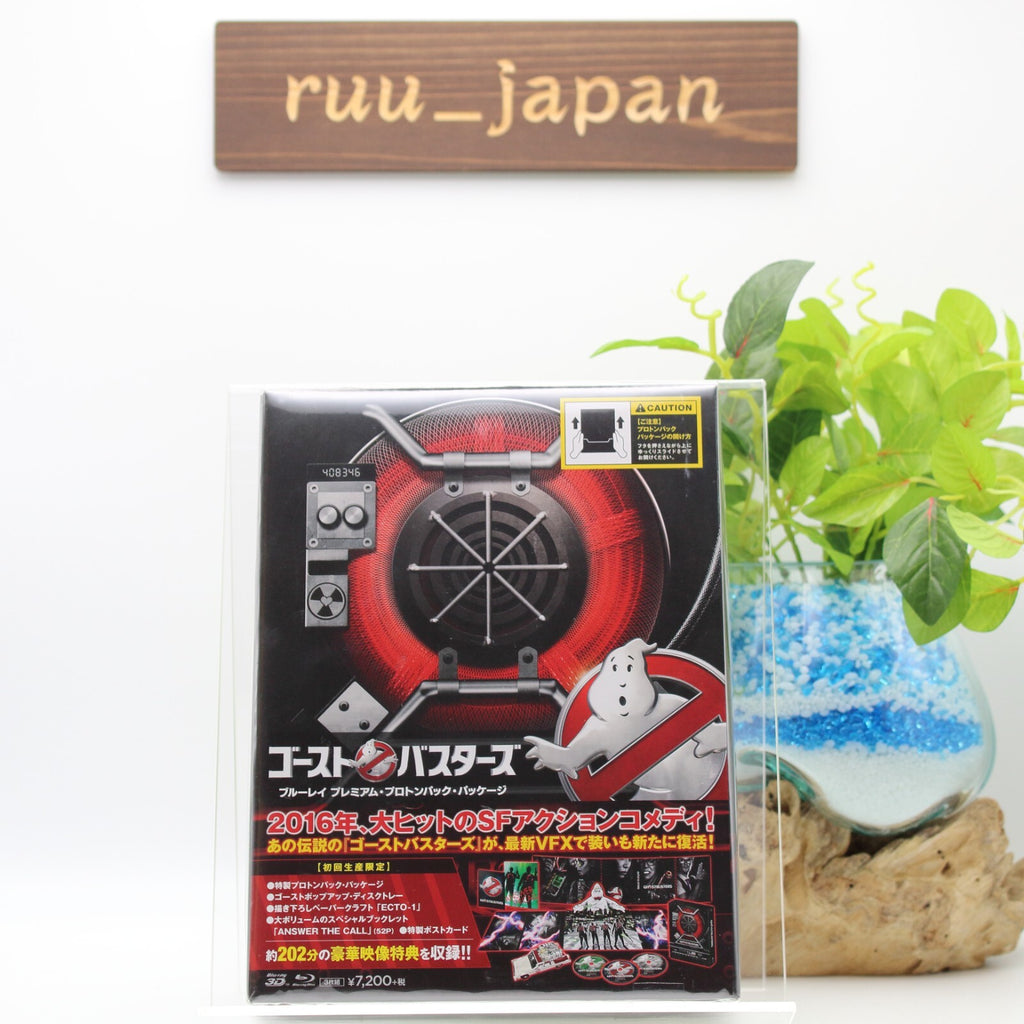 Ghostbusters Premium proton pack package Limited JP w Japan Blu-ray New