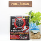 Ghostbusters Premium proton pack package Limited JP w Japan Blu-ray New