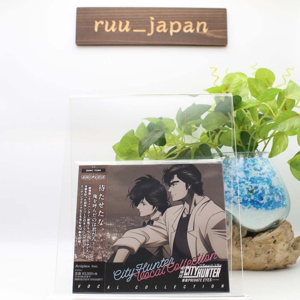 CITY HUNTER-SHINJYUKU PRIVATE EYES VOCAL COLLECTION-JAPAN CD+BOOK Ltd/Ed  New